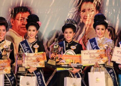 ซะป๊ะของดีดอยสะเก็ด