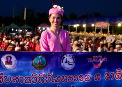 วิถีวัฒนธรรม ๓ ชาติพันธุ์ (บ้านป่าป้อง)