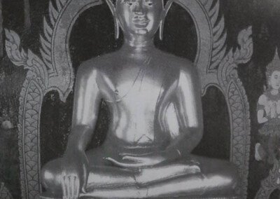 จารึกล้านนา วัดพระธาตุดอยสุเทพ พ.ศ.๒๐๑๙-พ.ศ.๒๔๘๘