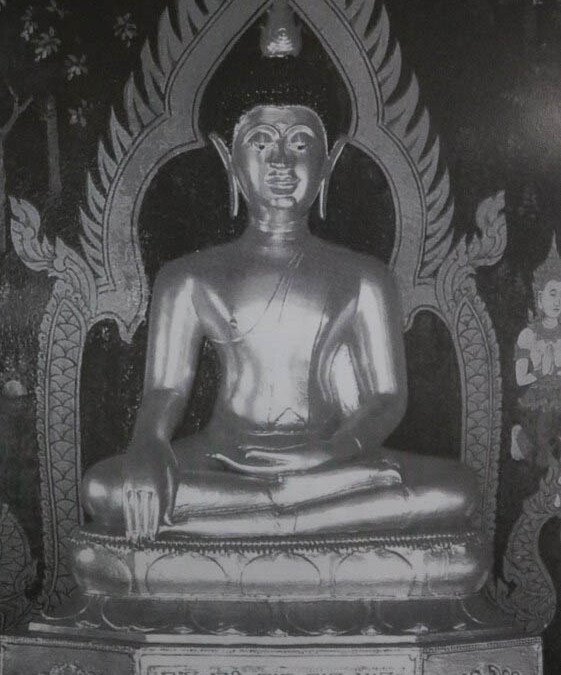 จารึกล้านนา วัดพระธาตุดอยสุเทพ พ.ศ.๒๐๑๙-พ.ศ.๒๔๘๘